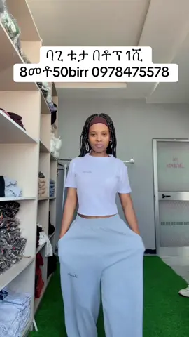 #viraltiktok #viralvideo #fypp #foryoupage 