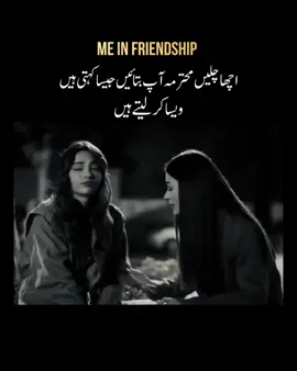 @𝓡𝓸𝓼𝓲𝓮𝔂 🌷 