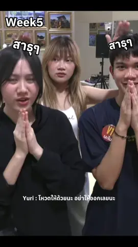 พี่เจและแก๊งค์เด็กของเค้า❤️🎀 # ริโมซาน #เจเจชนิตา#เจเจaf2026 #ยูริaf2026 #ซานaf2026 #นะโมaf2026 @jay @Yuri_ jiaranai @NamoJK @S A N 