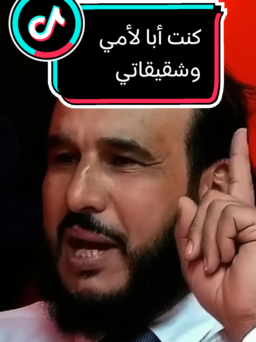 سعيد العنتري تاشفين قصة كفاح #المغرب_ابعميق 