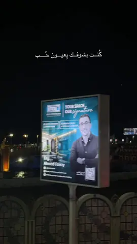 #fyp #foryou #بدون_موسيقي 
