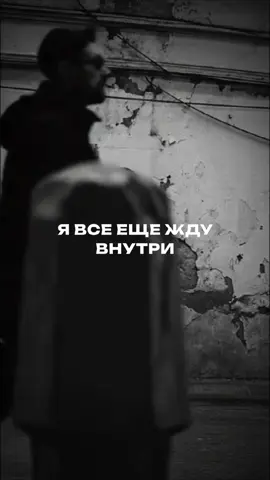 трек в тг RamblMusic #miyagi_abzalov95 #miyagi #эндшпиль #rambl 