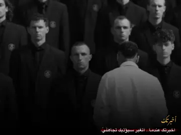 .. 💔😉..  #نيمار #عادة_النشر🔃 #ريال_مدريد_عشق_لا_ينتهي #كرة_القدم_عشق_لا_ينتهي👑💙 