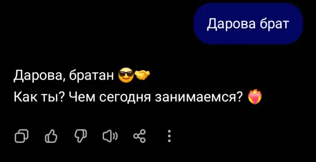 крутой смешной мем на 100к просмотров #rust #oxidegame #oxide #creator #oxidesurvivalisland 