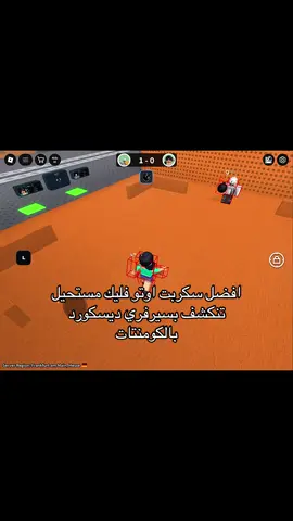 كلشي بالسيرفر #delta #script #timebomb #karen #auto 