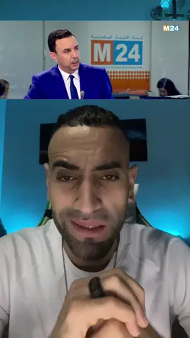 #الشعب #الجزائر #المغرب🇲🇦🇲🇦 #شعب_صيني_ماله_حل😂😂 #v 