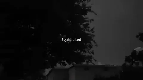 #foryoupage #rasty_la🖤 