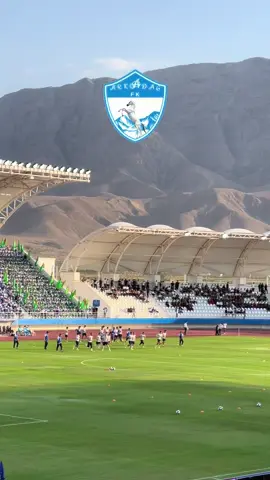 ARKADAG FC #arkadagfk #turkmenistan🇹🇲 #turkmenistanfutbol #afc 