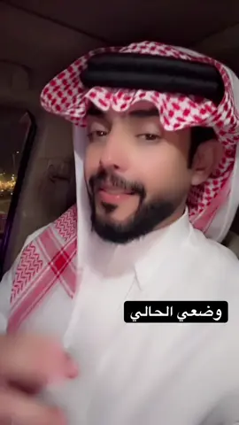 تزعل كل شوي بدون سبب#اكسبلور 