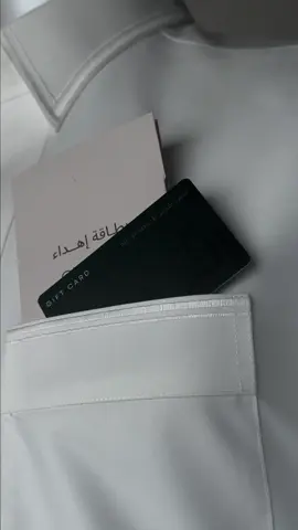 مبروك للأخضر  🇸🇦💚  تابع حسابنا واكتب اي تعليق وادخل السحب على 3 كروت إهداء لتفصيل ثوب مجاناً ! . علمًا بأن فروع لباس الفارس في: عنيزة | بريدة | حائل #السعودية #كاس_الخليج #الامارات #المنتخب_السعودي 