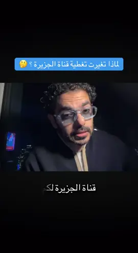 #قطر #السعوديه #اليمن🇾🇪 