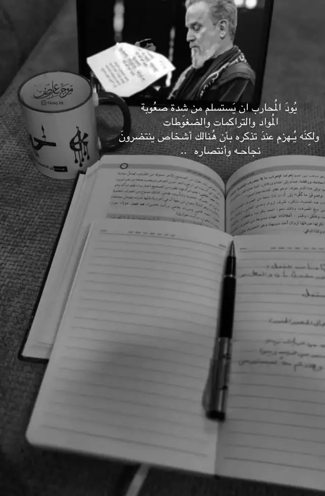 #ثالث_متوسط #سادس#وزاري#fyp 