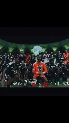 مبروكين الحمدالله💚💚💚🥹#السعوديه #fyp #50kfollowers #مشاهدات_تيك_توك 