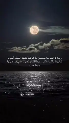 #اكسبلورexplore #اكسبلوررررر #you #unfrezzmyaccount #الشعب_الصيني_ماله_حل😂😂 