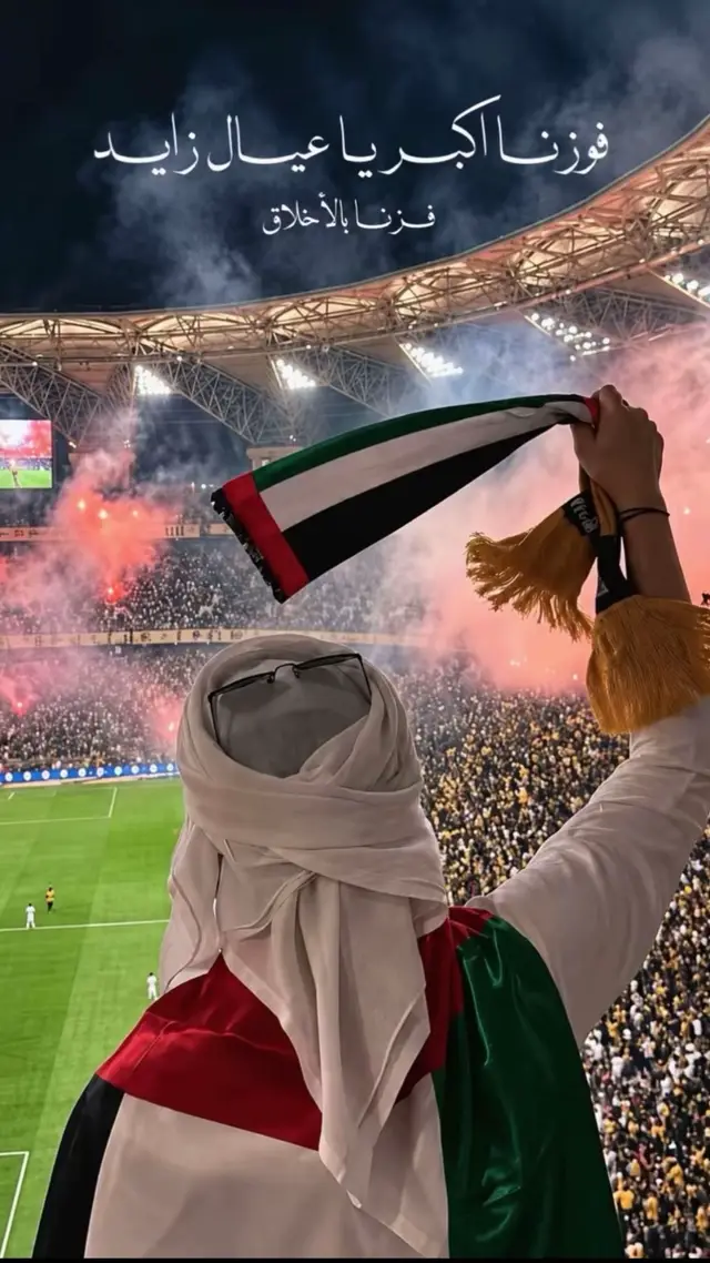 الاخلاق اهم من الكاس🖐🏼