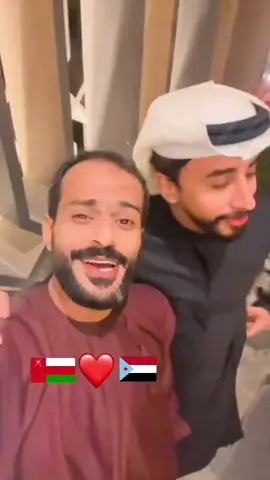 العوالق شبوة الجنوب العربي  #اكسبلور #اكسبلورexplore #youtube  #الجنوب_العربي #عمان 