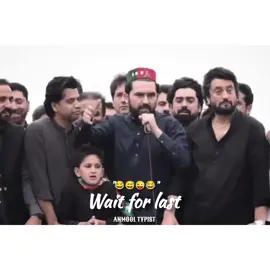 Apka Chief Minister  #fyp #videoviral #freeimrankhan #foryoupage 