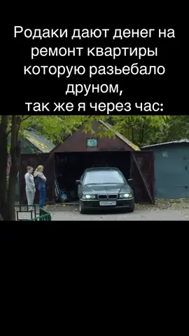 #реки #нагиев #fyp 