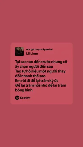 #uocgicoaynoiyeutoi #lilliem #lyrics 