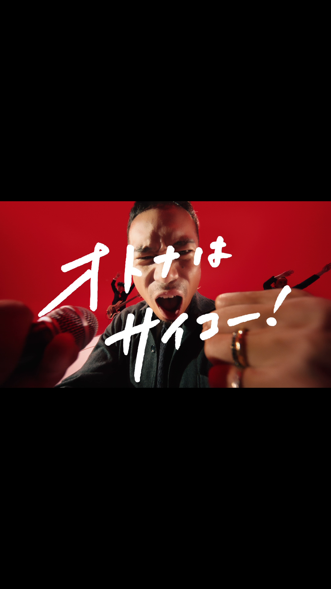 長友佑都×オトナノススメ #もう一度ダブチ