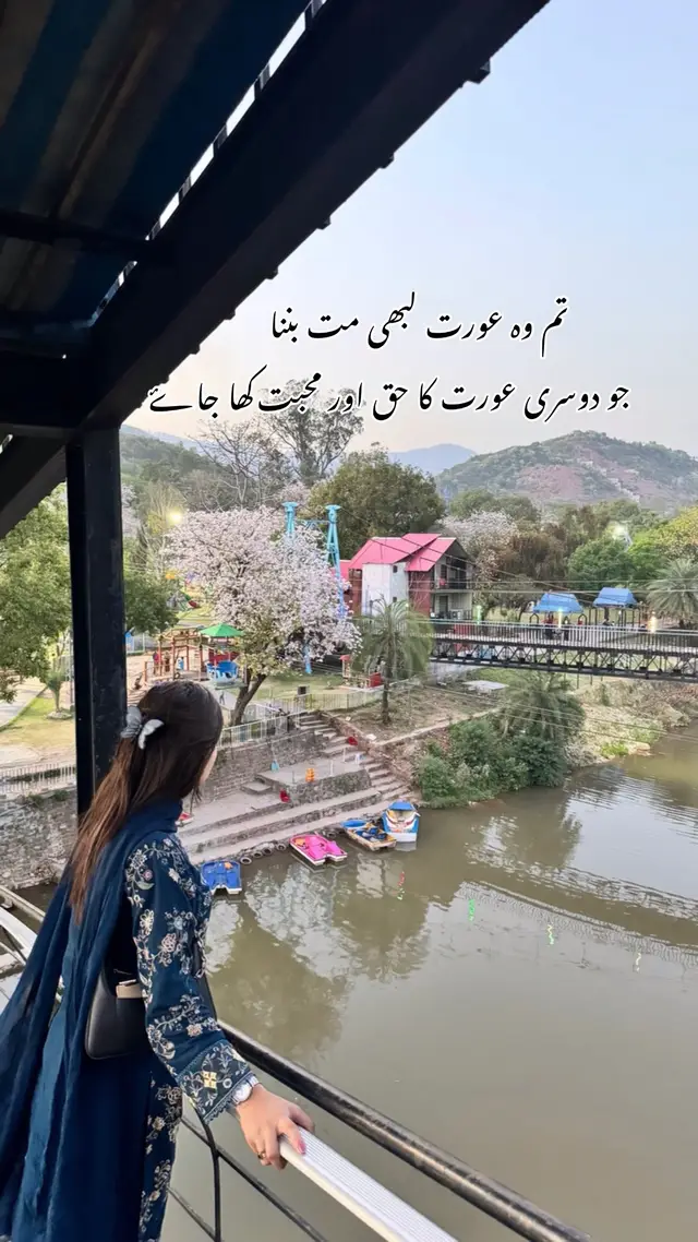 بیشک ترکِ تعلق  کا اختیار تھا اُسے لیکن وہ جو بہانے بنا رہا تھا وہ عجیب تھے🤍 #fyp #viral #unfrezzmyaccount #fypviral 