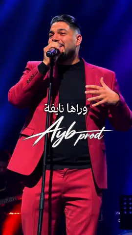 #fouryoupage #rai_dz #تصميم_فيديوهات🎶🎤🎬 #راي_جزائري #chebhoussem 