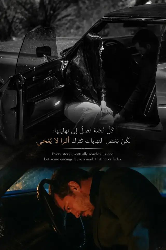 أشرف ❤️   تشاغاتاي أولوسوي، من مواليد عام 1990 في إسطنبول، ممثل وعارض أزياء تركي؛ بدأ مسيرته عام 2010 بعد فوزه بلقب «أفضل عارض أزياء في تركيا»، وقدم أول ظهور له من خلال مسلسل «أدي نا فيرِها كُودُوم»، ثم شارك في أعمال شهيرة مثل «ميدجيزير» و«إيتشيرده» و«هكان: المحارب» من إنتاج نتفليكس، ليصبح من أبرز الوجوه المعروفة في تركيا. بعد إتمامه دراسته في التمثيل، شارك أولوسوي في العديد من المسلسلات والأفلام، كما أصبح معروفًا على الساحة الدولية.   «إشرف رؤيا» هو مسلسل تركي من بطولة تشاغاتاي أولوسوي، يتناول قصة إشرف، زعيم قوي لعالم الجريمة تحت الأرض، الذي يلتقي بالموسيقية المثالية نيسان أثناء بحثه عن «زؤيا» التي لا يعرف اسمها، لتتغيّر حياته. يُعرض المسلسل على قناة كانال دي و برايم فيديو، حيث تتداخل فيه الحب والخيانة وحروب النفوذ، وتُروى قصة إشرف العالق بين ماضيه ومسؤولياته في عالم الجريمة، وبين أحلام نيسان.   #عبارات #اقوال #حب #حلم_اشرف #explore 
