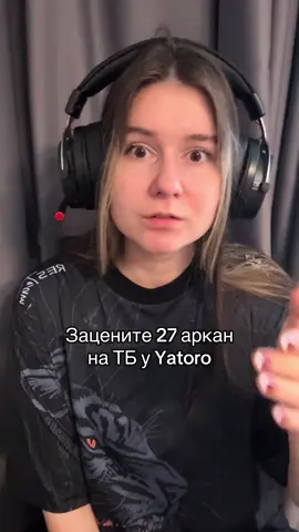#creatorsearchinsights #dota2gamemoments Dota 2 — многопользовательская командная компьютерная игра в жанре MOBA, разработанная и изданная корпорацией Valve. Игра является продолжением DotA — пользовательской карты-модификации для игры Warcraft III: Reign of Chaos и дополнения к ней Warcraft III: The Frozen Throne. #дота #дота2 #dota2 
