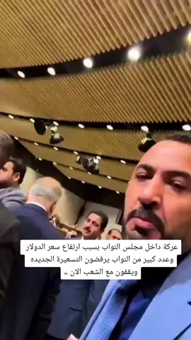 #كركوك #كركوك_طريق_بغداد #كركوك_محافظه #الجمعة #السليمانية #ترند #الموصل #بغداد #العراق #الزيدي #مجلس_الوزراء