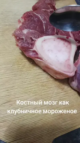 вкусняха,я рад.