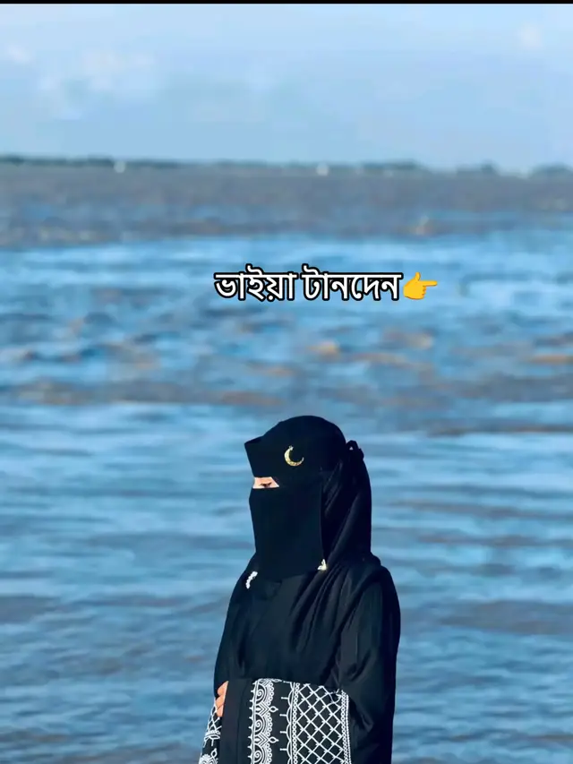 2027 সালে দেশে যাবেন #foryou #Offlaine #sylhet #bangladesh🇧🇩 