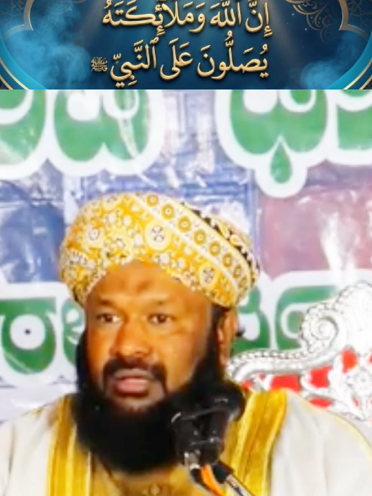 Islamic speech #iloveyou #islamic_video 