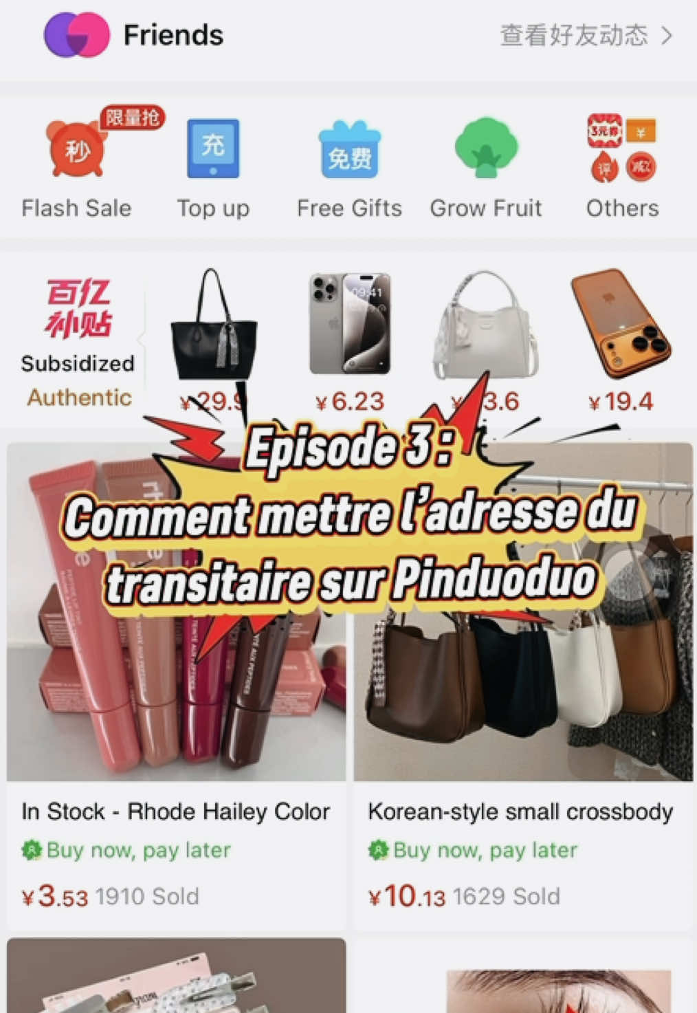 📢 Episode 3 : Comment mettre l’adresse du transitaire sur Pinduoduo  #masterclasspinduoduo #importationchine #dgteylisourcing #plateformechinoise #tiktoksenegal 