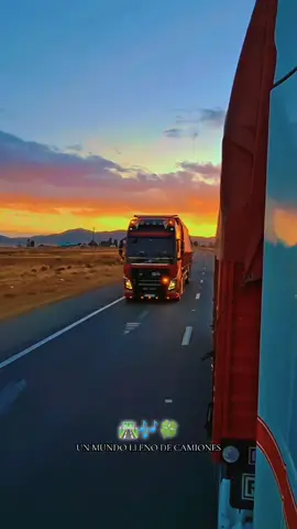 #paratiiiiiiiiiiiiiiiiiiiiiiiiiiiiiiiiii #videoviralシ #belleza_de_camion 