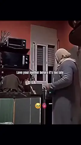 don't forget to make dua for your mother and all mothers