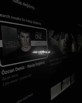 Özcan Deniz - Nasip Değilmiş 🖤„ #fyp #viral #foryou #shiroo0o77 #özcandeniz  @𝒵    『★721★』 
