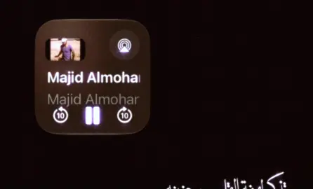 بادر بادرر #ماجد_المهندس #اغاني #fyp 