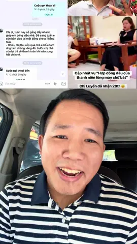 Cuối cùng là hợp đồng đâu.  😂😂 ##hungachi##hungachioi