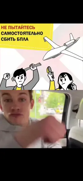 а как ещё? #никитакологривый 
