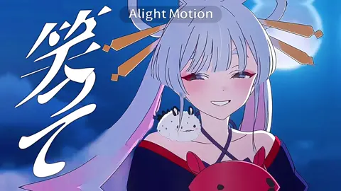 没です#超かぐや姫#文字編集 #アライトモーション#1991