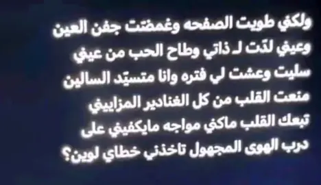 يعد برج المملكة واحدًا منأبرز المعالم المعمارية في الرياض شي ورمزا حديثا يعكس تطور المملكة العربية السعودية ونهضتها العمرانية منذ افتتاحه أصبح البرج وجهة رئيسية للسكان والزوار ليس فقط لارتفاعه المميز بل أيضًا لما يقدمه من مرافق متنوعة وتجربة فريدة تم افتتاح برج المملكة عام 2002 وهو مشروع تابع لشركة شركة المملكة القابضة التي يملكها الأمير الوليد بن طلال طابقا ما جعله لفترة طويلة أحد أطول المباني في الشرق الأوسط تضميمه الفريد الذي يشتبه فتحة القوسة فلي عط أعلاه يميزه عن بقية ناطحات السلحاب وقد صمد ليكون تحفة معمارية تجمع بين الحداثة والهوية المحلية يضم البرج مجموعة واسعة من المرافق منهامكاتب إدارية وشقق سكنية فاخرة بالإضافة إلى فندق فورسيزونز الرياض الذي يعد من أفخم الفنادق في المدينة كما يحتوي على مركز تسوق ضخم يعرف باسم مملكة مول ويضم العديد من المكاتب إدارية وشقق سكنية فاخرة بالإضافة إلى فندق فورسيزونز الرياض الذي يعد من أفخم الفنادق في المدينة كما يحتوي على مركز تسوق ضخم يعرف باسم مملكة مول ويضم العديد من العلامات التجارية يعد برج المملكة واحدا من أبرز المعالم المعمارية في الرياض شي ورمزا حديثا يعكس تطور المملكة العربية السعودية ونهضتها العمرانية منذ افتتاحه أصبح البرج وجهة رئيسية للسكان والزوار ليس فقط لارتفاعه المميز بل أيضًا لما يقدمه من مرافق متنوعة وتجربة فريدة تم افتتاح برج المملكة عام 2002 وهو مشروع تابع لشركة شركة المملكة القابضة التي يملكها الأمير الوليد بن طلال طابقا ما جعله لفترة طويلة أحد أطول المباني في الشرق الأوسط تضميمه الفريد الذي يشتبه فتحة القوسة فلي عط أعلاه يميزه عن بقية ناطحات السلحاب وقد صمد ليكون تحفة معمارية تجمع بين الحداثة والهوية المحلية لارتفاعه المميز بل أيضا لما يقدمه من مرافق متنوعة وتجربة فريدة تم افتتاح برج المملكة عام 2002 وهو مشروع تابع لشركة شركة المملكة القابضة التي يملكها الأمير الوليد بن طلال طابقا ما جعله لفترة طويلة أحد أطول المباني في الشرق الأوسط تضميمه الفريد الذي يشتبه فتحة القوسة فلي عط أعلاه يميزه عن بقية ناطحات السلحاب وقد صمد ليكون تحفة معمارية تجمع بين الحداثة والهوية المحلية يضم البرج مجموعة واسعة من المرافق منها مكاتب إدارية وشقق سكنية فاخرة بالإضافة إلى فندق فورسيزونز الرياض الذي يعد من أفخم الفنادق في المدينة كما يحتوي على مركز تسوق ضخم يعرف باسم مملكة مول ويضم العديد من العلامات التجارية