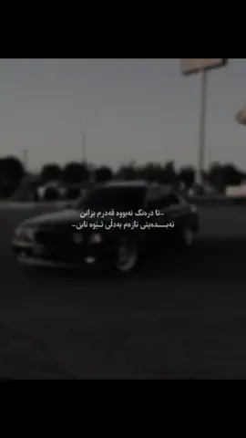 #foryou #fypシ゚ #fypシ゚viral #Acc #foryoupage 