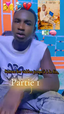 #Akornda#akornda #@TAO  Dri @M K #@Madame Maïga #@ayouba #viral #TikTok, Burkina#TikTok, Mali