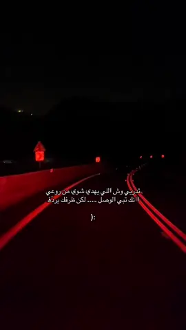 #اكسبلورexplore #اكسبلور #برج ساعة مكة شامخ ضمن مجمع أبراج البيت مطلاً مباشرة على المسجد الحرام، في مشهد تختلط فيه رهبة الروح بعظمة الهندسة. يصل ارتفاع البرج إلى نحو 601 متر ليكون من بين أطول المباني في العالم، بينما تتصدر ساعته، التي تعد من الأكبر عالمياً، بقطر يقارب 43 متراً لكل واجهة من واجهاتها الأربع، ويمكن رؤيتها من مسافات بعيدة داخل مكة وخارجها، كأنها منارة زمنية تعلن دخول كل ساعة فوق أطهر أرض. مع من الطاج ال الحالة الس با مع لاصل وعرفة وإضاءة ليلية قوية تجعل الساعة تتلألا فوق سماء المدينة. وقد أضيف أعلى البرج هلال ضخم يعد من أكبر الأهلة المعمارية في العالم ليكتمل المشهد بصورة أيقونية أصبحت اليوم رمزاً بصرياً لمكة المكرمة ومقصداً لأنظار ملايين الزوار سنوياً، حيث لا يقيس هذا البرج الوقت فحسب، بل يوثق لحظات لا تُنسى في ذاكرة كل من يراه #شيلات #tiktok 