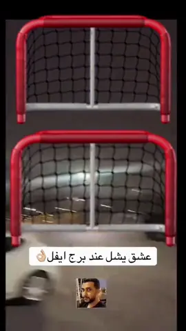 #جكنيه🎌✂️ #مصبنه_اشقيتني💔🔥 #الشعب_الصيني_ماله_حل😂😂 #التكاتف_وتعاون #اغوى_كويتيين🇰🇼 @التكاتف و التعاون. @ashaq | عشق 