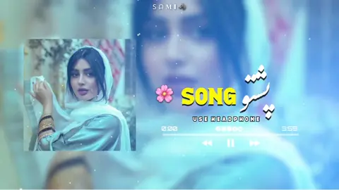 Agha janan Rata Yadezii.😔♥️// . . #viral_video #support #1millionaudition #needsupport🥀🖤 #pashtosong #100k 