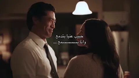 نروح ونروح ونرجع ل رامي 🤓 | #رامي_صبري #khobar #ai #deepfeelings #الشعب_الصيني_ماله_حل😂😂 