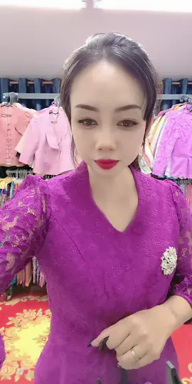 ลดราคาพิเศษ เฉพาะในไลฟ์เท่านั้นนะ