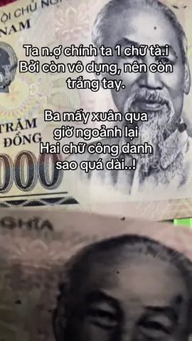 2 chữ công danh #xh #xuhuong #cbm #bcr #fyp 
