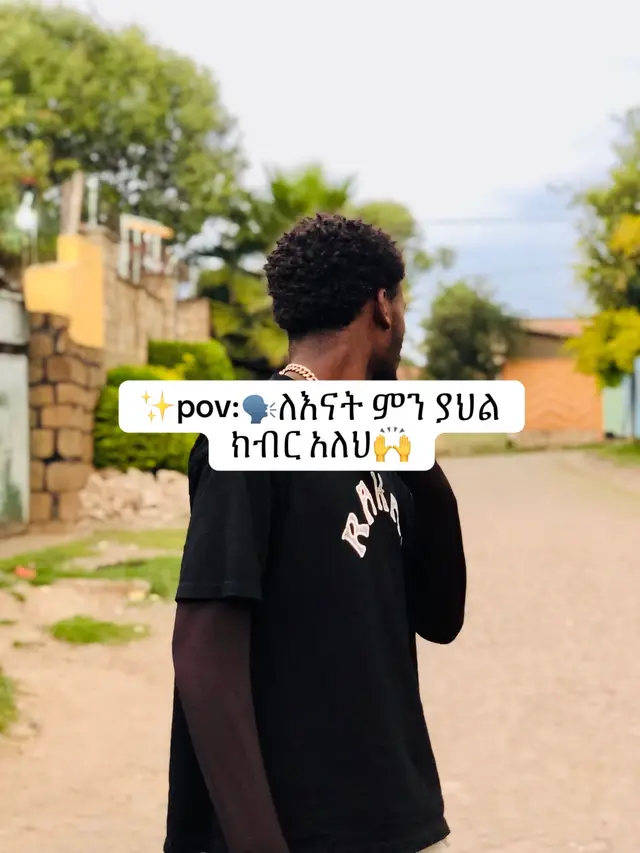 🫡😴𝐘𝐨𝐮 𝐦𝐞𝐚𝐧 “𝐚 𝐝𝐢𝐠𝐧𝐢𝐟𝐢𝐞𝐝 𝐠𝐮𝐲 𝐨𝐮𝐭𝐟𝐢𝐭” 𝐭𝐨 𝐡𝐚𝐧𝐝𝐥𝐞 𝐚 𝐛𝐚𝐝 𝐝𝐚𝐲, 𝐫𝐢𝐠𝐡𝐭? 😎 𝐒𝐨 𝐲𝐨𝐮 𝐬𝐭𝐢𝐥𝐥 𝐥𝐨𝐨𝐤 𝐟𝐢𝐫𝐦 + 𝐜𝐨𝐧𝐟𝐢𝐝𝐞𝐧𝐭 𝐞𝐯𝐞𝐧 𝐰𝐡𝐞𝐧 𝐲𝐨𝐮’𝐫𝐞 𝐢𝐧 𝐚 𝐛𝐚𝐝 𝐦𝐨𝐨𝐝, 𝐭𝐡𝐞 𝐤𝐞𝐲 𝐢𝐬: 𝐬𝐢𝐦𝐩𝐥𝐞, 𝐧𝐞𝐚𝐭, 𝐚𝐧𝐝 𝐧𝐞𝐮𝐭𝐫𝐚𝐥 𝐜𝐨𝐥𝐨𝐫𝐬. 𝐀 𝐝𝐢𝐠𝐧𝐢𝐟𝐢𝐞𝐝 𝐨𝐮𝐭𝐟𝐢𝐭 = 𝐩𝐞𝐨𝐩𝐥𝐞 𝐚𝐮𝐭𝐨𝐦𝐚𝐭𝐢𝐜𝐚𝐥𝐥𝐲 𝐫𝐞𝐬𝐩𝐞𝐜𝐭 𝐲𝐨𝐮. ### 3 𝐅𝐨𝐫𝐦𝐮𝐥𝐚𝐬 𝐟𝐨𝐫 𝐚 𝐃𝐢𝐠𝐧𝐢𝐟𝐢𝐞𝐝 𝐆𝐮𝐲 𝐎𝐮𝐭𝐟𝐢𝐭 𝐭𝐨 𝐁𝐞𝐚𝐭 𝐁𝐚𝐝 𝐃𝐚𝐲𝐬 1. 𝐒𝐦𝐚𝐫𝐭 𝐂𝐚𝐬𝐮𝐚𝐥 𝐂𝐄𝐎 𝐌𝐨𝐝𝐞 𝐅𝐨𝐫 𝐜𝐨𝐥𝐥𝐞𝐠𝐞, 𝐰𝐨𝐫𝐤, 𝐨𝐫 𝐡𝐚𝐧𝐠𝐢𝐧𝐠 𝐨𝐮𝐭 𝐛𝐮𝐭 𝐬𝐭𝐢𝐥𝐥 𝐫𝐞𝐬𝐩𝐞𝐜𝐭𝐞𝐝 - 𝐓𝐨𝐩: 𝐏𝐥𝐚𝐢𝐧 𝐎𝐱𝐟𝐨𝐫𝐝 𝐬𝐡𝐢𝐫𝐭 𝐢𝐧 𝐧𝐚𝐯𝐲, 𝐛𝐥𝐚𝐜𝐤, 𝐨𝐫 𝐰𝐡𝐢𝐭𝐞. 𝐑𝐨𝐥𝐥 𝐮𝐩 𝐭𝐡𝐞 𝐬𝐥𝐞𝐞𝐯𝐞𝐬 𝐚 𝐛𝐢𝐭. - 𝐁𝐨𝐭𝐭𝐨𝐦: 𝐂𝐡𝐢𝐧𝐨 𝐩𝐚𝐧𝐭𝐬/𝐚𝐧𝐤𝐥𝐞 𝐩𝐚𝐧𝐭𝐬 𝐢𝐧 𝐤𝐡𝐚𝐤𝐢, 𝐜𝐡𝐚𝐫𝐜𝐨𝐚𝐥, 𝐨𝐫 𝐛𝐥𝐚𝐜𝐤. 𝐍𝐨 𝐫𝐢𝐩𝐬. - 𝐒𝐡𝐨𝐞𝐬: 𝐋𝐨𝐚𝐟𝐞𝐫𝐬, 𝐂𝐡𝐞𝐥𝐬𝐞𝐚 𝐛𝐨𝐨𝐭𝐬, 𝐨𝐫 𝐜𝐥𝐞𝐚𝐧 𝐰𝐡𝐢𝐭𝐞 𝐬𝐧𝐞𝐚𝐤𝐞𝐫𝐬. - 𝐄𝐱𝐭𝐫𝐚: 𝐋𝐞𝐚𝐭𝐡𝐞𝐫/𝐬𝐭𝐞𝐞𝐥 𝐰𝐚𝐭𝐜𝐡 + 𝐬𝐮𝐧𝐠𝐥𝐚𝐬𝐬𝐞𝐬. 𝐕𝐢𝐛𝐞𝐬: 𝐂𝐚𝐥𝐦 𝐛𝐮𝐭 𝐝𝐨𝐦𝐢𝐧𝐚𝐧𝐭. 𝐁𝐚𝐝 𝐝𝐚𝐲 𝐬𝐭𝐞𝐩𝐬 𝐚𝐬𝐢𝐝𝐞. 2. 𝐌𝐨𝐧𝐨𝐜𝐡𝐫𝐨𝐦𝐞 𝐌𝐢𝐧𝐢𝐦𝐚𝐥𝐢𝐬𝐭 𝐓𝐡𝐞 𝐞𝐚𝐬𝐢𝐞𝐬𝐭 𝐛𝐮𝐭 𝐰𝐢𝐭𝐡 𝐚 𝐬𝐭𝐫𝐨𝐧𝐠 𝐞𝐟𝐟𝐞𝐜𝐭 - 𝐓𝐨𝐩: 𝐅𝐢𝐭𝐭𝐞𝐝 𝐛𝐥𝐚𝐜𝐤 𝐜𝐫𝐞𝐰 𝐧𝐞𝐜𝐤/𝐡𝐞𝐧𝐥𝐞𝐲 𝐓-𝐬𝐡𝐢𝐫𝐭, 𝐧𝐨𝐭 𝐨𝐯𝐞𝐫𝐬𝐢𝐳𝐞𝐝 - 𝐁𝐨𝐭𝐭𝐨𝐦: 𝐁𝐥𝐚𝐜𝐤 𝐝𝐫𝐞𝐬𝐬 𝐩𝐚𝐧𝐭𝐬 𝐨𝐫 𝐬𝐥𝐢𝐦-𝐟𝐢𝐭 𝐛𝐥𝐚𝐜𝐤 𝐰𝐚𝐬𝐡𝐞𝐝 𝐣𝐞𝐚𝐧𝐬 - 𝐎𝐮𝐭𝐞𝐫: 𝐎𝐯𝐞𝐫𝐬𝐡𝐢𝐫𝐭 𝐨𝐫 𝐜𝐡𝐨𝐫𝐞 𝐣𝐚𝐜𝐤𝐞𝐭 𝐢𝐧 𝐚 𝐦𝐚𝐭𝐜𝐡𝐢𝐧𝐠 𝐜𝐨𝐥𝐨𝐫 - 𝐒𝐡𝐨𝐞𝐬: 𝐁𝐨𝐨𝐭𝐬 𝐨𝐫 𝐟𝐮𝐥𝐥 𝐛𝐥𝐚𝐜𝐤 𝐬𝐧𝐞𝐚𝐤𝐞𝐫𝐬 𝐕𝐢𝐛𝐞𝐬: 𝐌𝐲𝐬𝐭𝐞𝐫𝐢𝐨𝐮𝐬, 𝐟𝐨𝐜𝐮𝐬𝐞𝐝, 𝐧𝐨 𝐝𝐫𝐚𝐦𝐚. 3. 𝐎𝐥𝐝 𝐌𝐨𝐧𝐞𝐲 𝐂𝐥𝐞𝐚𝐧 𝐋𝐨𝐨𝐤 𝐋𝐨𝐨𝐤𝐬 𝐞𝐱𝐩𝐞𝐧𝐬𝐢𝐯𝐞 𝐰𝐢𝐭𝐡𝐨𝐮𝐭 𝐛𝐢𝐠 𝐥𝐨𝐠𝐨𝐬 - 𝐓𝐨𝐩: 𝐍𝐞𝐚𝐭 𝐩𝐨𝐥𝐨 𝐬𝐡𝐢𝐫𝐭 𝐨𝐫 𝐥𝐢𝐧𝐞𝐧 𝐬𝐡𝐢𝐫𝐭 𝐢𝐧 𝐞𝐚𝐫𝐭𝐡 𝐭𝐨𝐧𝐞𝐬: 𝐨𝐥𝐢𝐯𝐞, 𝐜𝐫𝐞𝐚𝐦, 𝐦𝐨𝐜𝐡𝐚 - 𝐁𝐨𝐭𝐭𝐨𝐦: 𝐒𝐭𝐫𝐚𝐢𝐠𝐡𝐭-𝐜𝐮𝐭 𝐝𝐫𝐞𝐬𝐬 𝐩𝐚𝐧𝐭𝐬 𝐢𝐧 𝐛𝐞𝐢𝐠𝐞/𝐨𝐟𝐟-𝐰𝐡𝐢𝐭𝐞 - 𝐒𝐡𝐨𝐞𝐬: 𝐏𝐫𝐞𝐦𝐢𝐮𝐦 𝐰𝐡𝐢𝐭𝐞 𝐬𝐧𝐞𝐚𝐤𝐞𝐫𝐬 𝐨𝐫 𝐩𝐞𝐧𝐧𝐲 𝐥𝐨𝐚𝐟𝐞𝐫𝐬 - 𝐄𝐱𝐭𝐫𝐚: 𝐋𝐞𝐚𝐭𝐡𝐞𝐫 𝐛𝐞𝐥𝐭, 𝐬𝐥𝐞𝐞𝐤𝐥𝐲 𝐬𝐭𝐲𝐥𝐞𝐝 𝐡𝐚𝐢𝐫 𝐕𝐢𝐛𝐞𝐬: 𝐌𝐚𝐭𝐮𝐫𝐞, 𝐜𝐥𝐚𝐬𝐬𝐲, 𝐛𝐚𝐝 𝐝𝐚𝐲𝐬 𝐝𝐨𝐧’𝐭 𝐝𝐚𝐫𝐞 𝐭𝐨 𝐛𝐨𝐭𝐡𝐞𝐫 𝐲𝐨𝐮. --- ### 𝐓𝐡𝐞 𝐊𝐞𝐲 𝐭𝐨 𝐁𝐞𝐢𝐧𝐠 𝐃𝐢𝐠𝐧𝐢𝐟𝐢𝐞𝐝 𝐒𝐨 𝐁𝐚𝐝 𝐃𝐚𝐲𝐬 𝐋𝐨𝐬𝐞: 1. 𝐅𝐢𝐭 𝐢𝐬 𝐤𝐢𝐧𝐠: 𝐂𝐥𝐨𝐭𝐡𝐞𝐬 𝐭𝐡𝐚𝐭 𝐟𝐢𝐭 𝐲𝐨𝐮𝐫 𝐛𝐨𝐝𝐲 > 𝐞𝐱𝐩𝐞𝐧𝐬𝐢𝐯𝐞 𝐜𝐥𝐨𝐭𝐡𝐞𝐬 𝐭𝐡𝐚𝐭 𝐚𝐫𝐞 𝐭𝐨𝐨 𝐛𝐢𝐠 2. 𝐃𝐚𝐫𝐤 & 𝐧𝐞𝐮𝐭𝐫𝐚𝐥 𝐜𝐨𝐥𝐨𝐫𝐬: 𝐁𝐥𝐚𝐜𝐤, 𝐧𝐚𝐯𝐲, 𝐠𝐫𝐚𝐲, 𝐨𝐥𝐢𝐯𝐞 = 𝐢𝐧𝐬𝐭𝐚𝐧𝐭𝐥𝐲 𝐥𝐨𝐨𝐤 𝐟𝐢𝐫𝐦 3. 𝐍𝐞𝐚𝐭 𝐟𝐫𝐨𝐦 𝐡𝐞𝐚𝐝 𝐭𝐨 𝐭𝐨𝐞: 𝐇𝐚𝐢𝐫, 𝐧𝐚𝐢𝐥𝐬, 𝐬𝐡𝐨𝐞𝐬 𝐜𝐥𝐞𝐚𝐧. 𝐌𝐞𝐬𝐬𝐲 = 𝐝𝐢𝐠𝐧𝐢𝐭𝐲 𝐝𝐫𝐨𝐩𝐬 4. 𝐃𝐨𝐧’𝐭 𝐨𝐯𝐞𝐫𝐝𝐨 𝐚𝐜𝐜𝐞𝐬𝐬𝐨𝐫𝐢𝐞𝐬:** 1 𝐰𝐚𝐭𝐜𝐡 𝐢𝐬 𝐞𝐧𝐨𝐮𝐠𝐡 ### *𝐇𝐚𝐬𝐡𝐭𝐚𝐠 # * 𝐈𝐟 𝐲𝐨𝐮 𝐰𝐚𝐧𝐭 𝐭𝐨 𝐩𝐨𝐬𝐭 𝐎𝐎𝐓𝐃 𝐨𝐧 𝐚 𝐛𝐚𝐝 𝐝𝐚𝐲 𝐛𝐮𝐭 𝐬𝐭𝐢𝐥𝐥 𝐥𝐨𝐨𝐤 𝐝𝐢𝐠𝐧𝐢𝐟𝐢𝐞𝐝:#𝐛𝐚𝐛𝐚𝐝𝐝𝐚𝐲𝐞𝐝𝐢𝐭𝐢𝐨𝐧 #𝐛𝐞𝐫𝐰𝐢𝐛𝐚𝐰𝐚𝐝𝐮𝐥𝐮𝐛𝐚𝐝𝐝𝐚𝐲𝐤𝐞𝐦𝐮𝐝𝐢𝐚𝐧 #𝐨𝐮𝐭𝐟𝐢𝐭𝐭𝐞𝐠𝐚𝐬 #𝐜𝐥𝐞𝐚𝐧𝐥𝐨𝐨𝐤 #𝐦𝐞𝐧𝐢𝐧𝐛𝐥𝐚𝐜𝐤